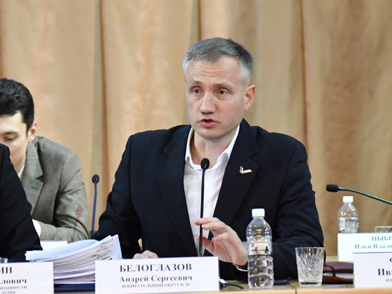 Председателя городской думы выбрали в Хабаровске