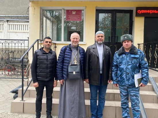 Представители Межрелигиозной рабочей группы посетили ИК-1 в Симферополе