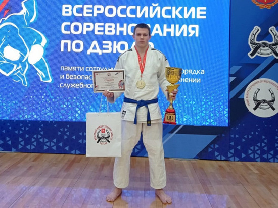 Костромской дзюдоист взял первое место на межрегиональном турнире в Туле