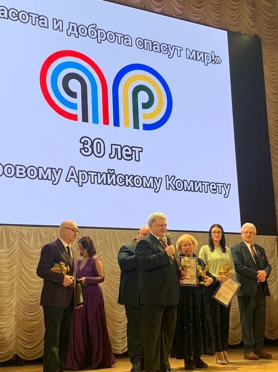 «Золотой Пегас» вручен сопредседателю Центра «Холокост»