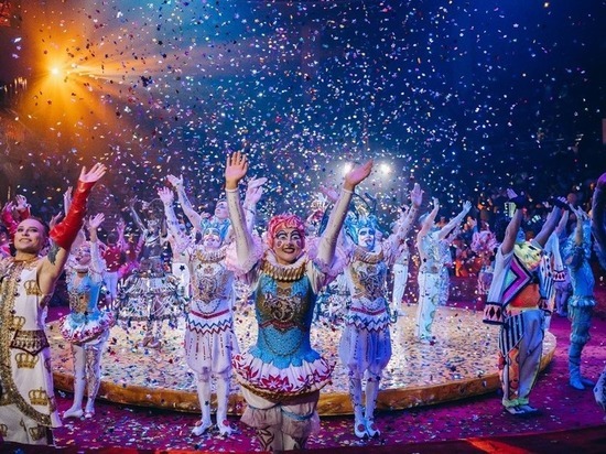 «Королевский цирк» Гии Эрадзе – только до 4 декабря в Краснодаре