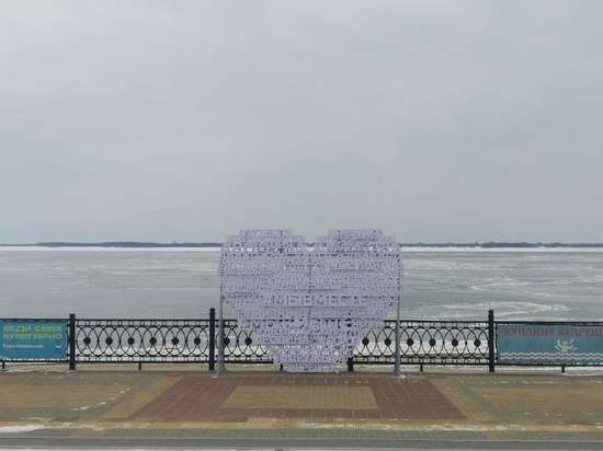 Озвучен прогноз погоды в Хабаровске на 22 ноября