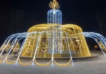 На территории красноярского парка имени 1 Мая установили красивый световой фонтан