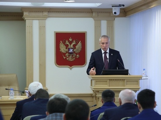 Губернатор Владимир Мазур представил депутатам бюджет в деталях и объявил мобилизацию доходов