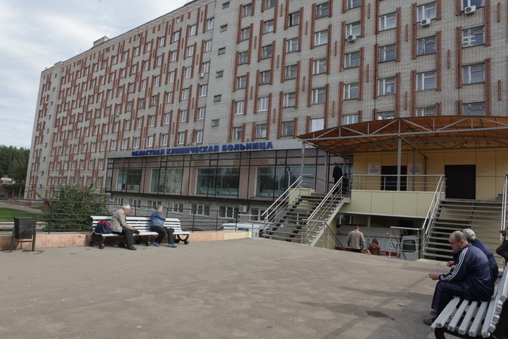 Ярославский депутат лишился поста директора больницы