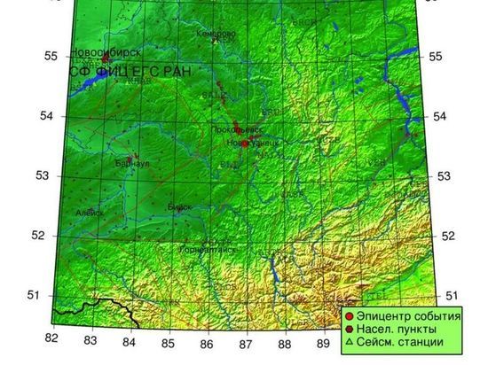 Сейсмологи зафиксировали землетрясение на территории одного из районов Новокузнецка