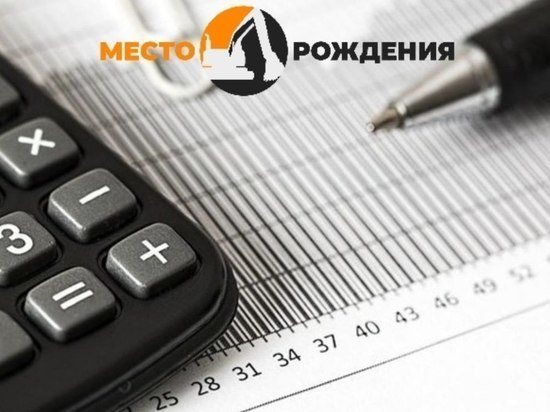 Гайдук раскритиковал вклад горнорудных предприятий в бюджет Забайкалья