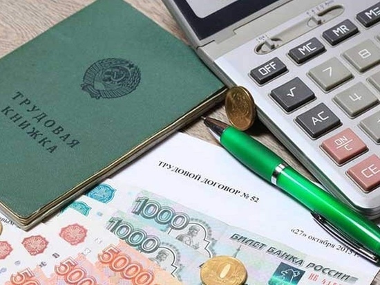 В Орловской области попавшим под сокращение будут платить компенсацию