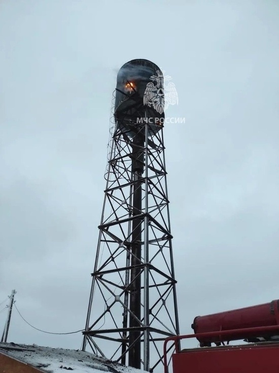 В Челябинской области произошел пожар на водонапорной башне