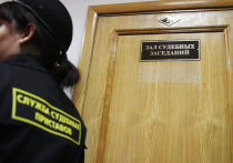 Тюменский областной суд отправил на пересмотр дело девушки, написавшей 24 сентября мелом на асфальте фразу с буквами, которые были заменены звездочками