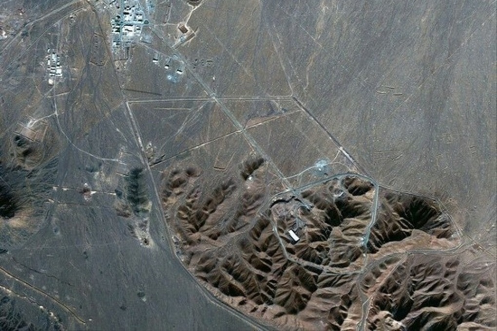 Ядерный проект ирана - 93 фото
