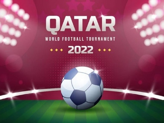 Чемпионат мира по футболу 2022: расписание матчей на 23 ноября и турнирная таблица