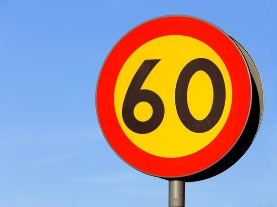 На дорогах Мурманской области ограничили скорость до 60 км/ч