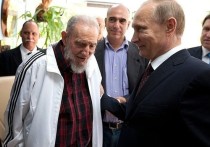 Знаменитый кубинский лидер Фидель Кастро был ярким человеком, отметил президент России Владимир Путин