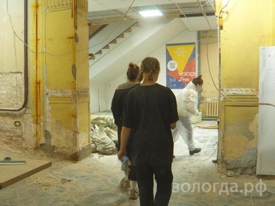 Новое молодежное пространство появится в Вологде в здании бывшего кинотеатра «Салют»