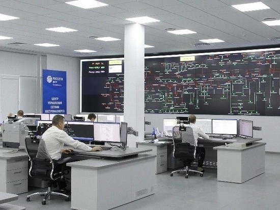 «Ростелеком» создал цифровую инфраструктуру для филиала «Россети Центр» — «Костромаэнерго»