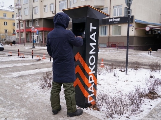 Платная парковка на 167 мест заработает в Красноярске на улице Красной Армии