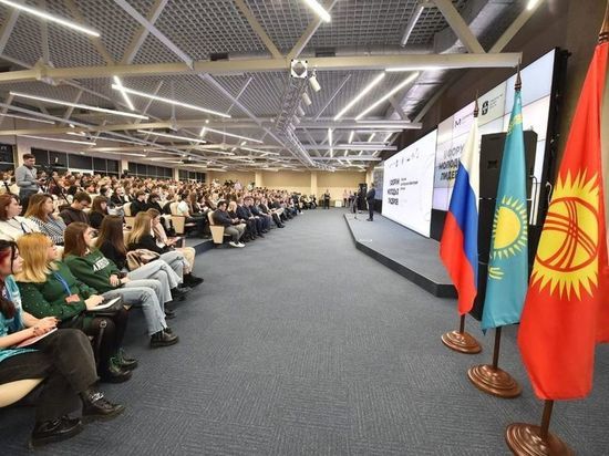 В Омске открылся форум молодых лидеров России и Центральной Азии