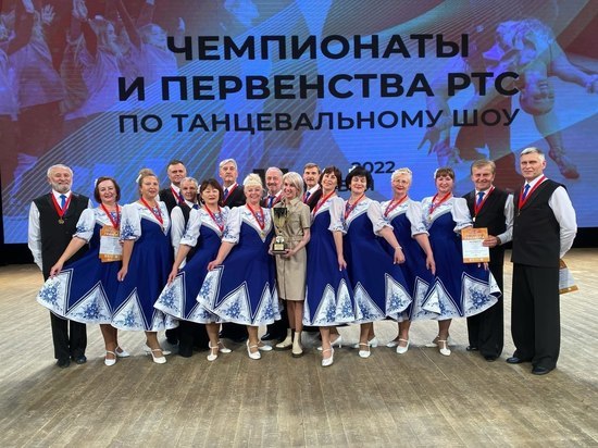 Танцоры из Серпухова завоевали ряд призовых мест на Российском первенстве