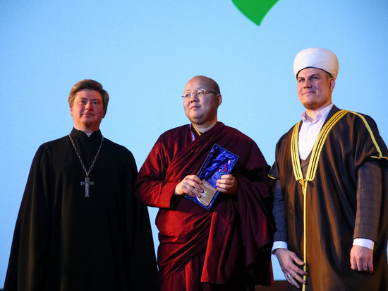 В Москве прошел межрелигиозный форум