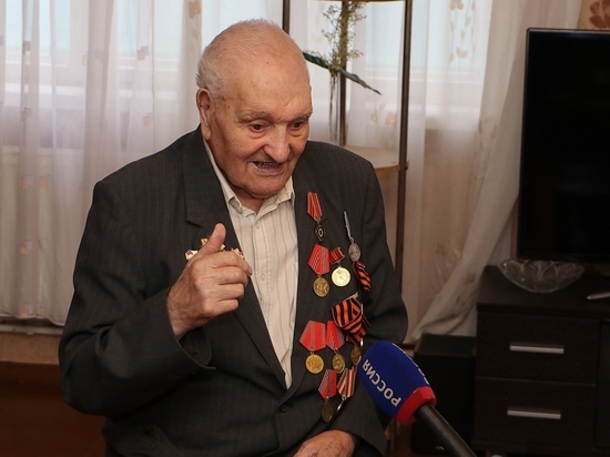 Ветеран Великой Отечественной из Мичуринска отпраздновал 100-летний юбилей