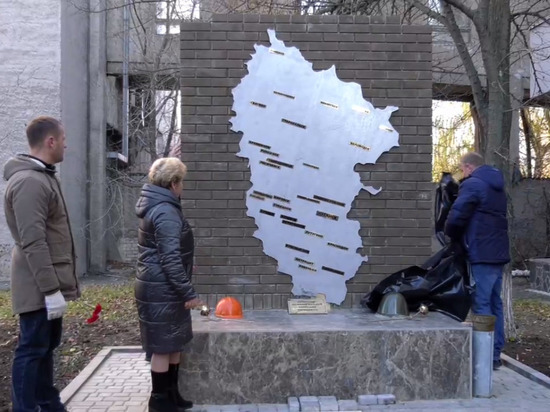 В ЛНР открыли памятник строителям, погибшим в боях за Донбасс