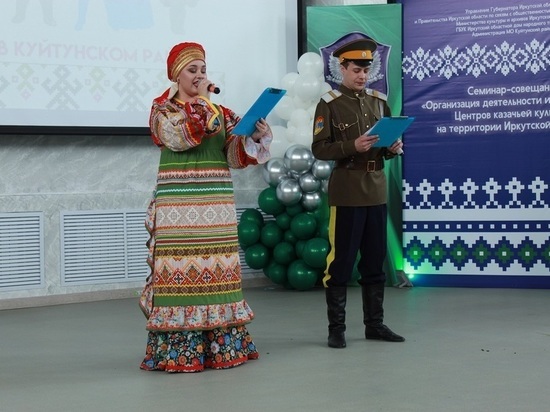 Казаки Иркутской области собрались на фестивале