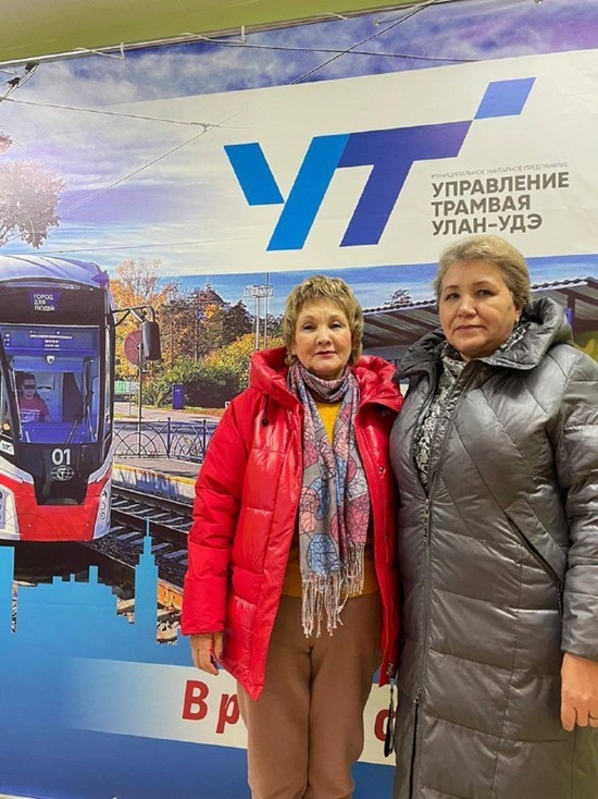 Сотрудницы «Управления трамвая» из Улан-Удэ поедут волонтерами на Донбасс