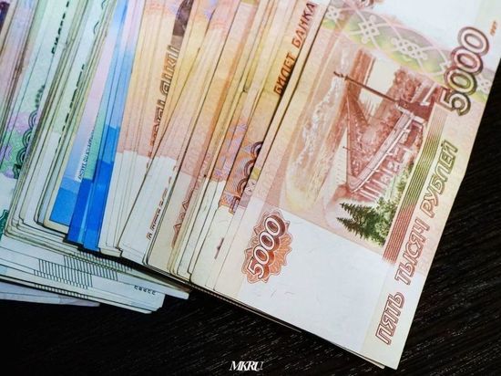 Четыре пенсионера отдали 2,3 млн рублей мошенникам в Чите