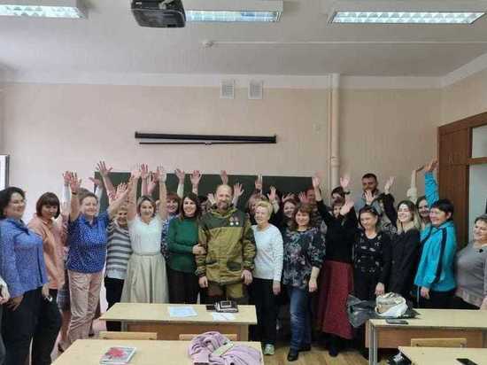 Учителя-добровольца из Кисловодска наградили за мужество и отвагу