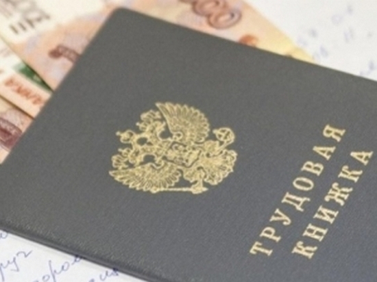 Директор строительной компании в ЕАО оставил без зарплаты 60 человек