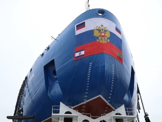 Построенный на Балтийском заводе атомный ледокол «Якутия» передадут флоту в 2024 году