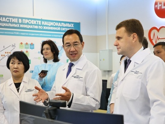 Алексей Чекунков посетил новый кардиососудистый центр в Якутске