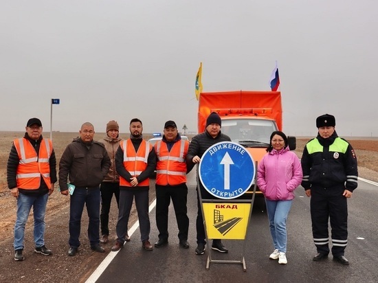 В Калмыкии завершили ремонт региональной дороги