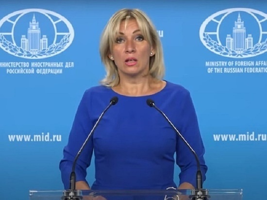 Захарова назвала преступными обвинения ГПУ против расстрелянных российских пленных