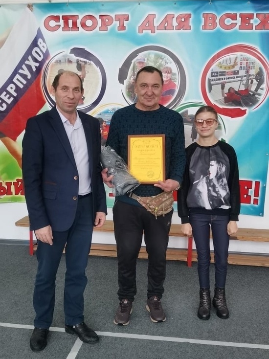 Ответственного отца из Серпухова отметили наградой