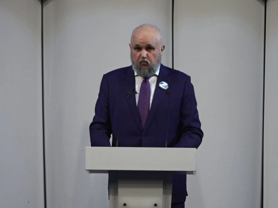 Губернатор Кузбасса Сергей  Цивилев выступает с  бюджетным посланием