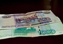 Тогульский районный суд вынес приговор местному жителю, украл из сумки 81-летней пенсионерки значительную сумму денег.