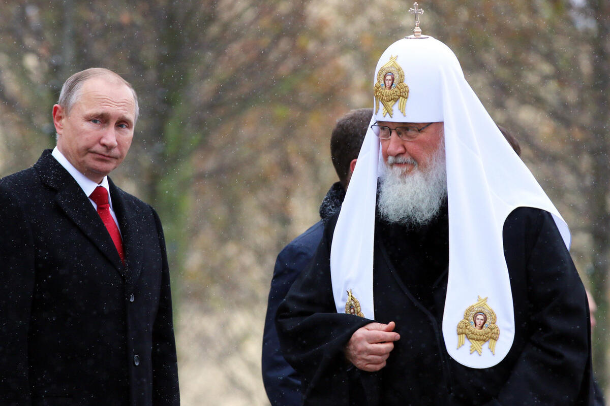 Отцы патриархи. Патриарх. Отцы патриархи. Отцы патриархи. Патриарх.