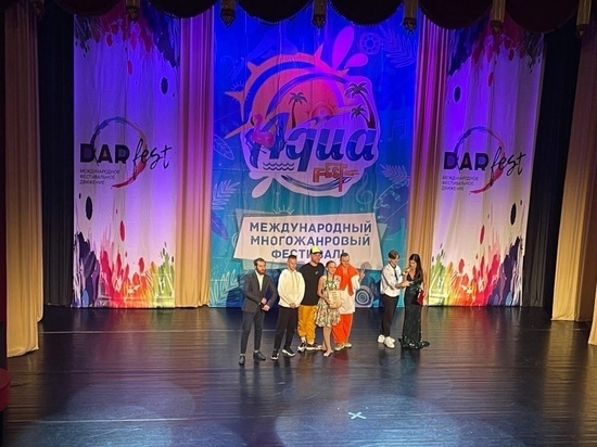 Донецкий танцевальный коллектив был отмечен 13 наградами в Сочи