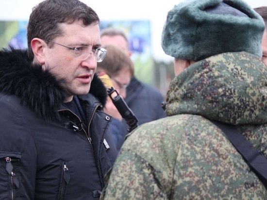 Губернатор Нижегородской области Никитин провел десять встреч с мобилизованными