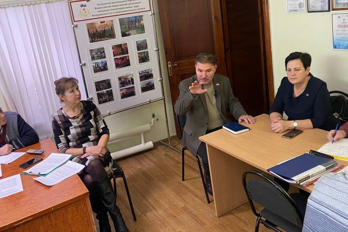 В Костроме состоялось заседание Бюро Костромской областной организации ветеранов войны, труда, военной службы и правоохранительных органов