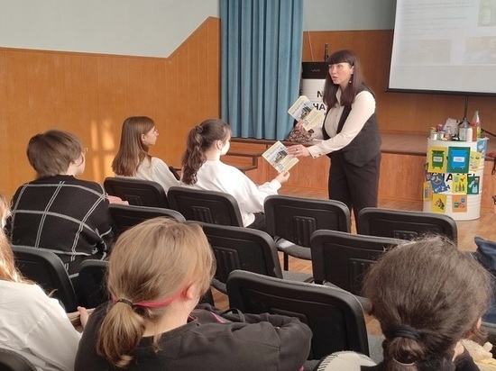 Представители «Ситиматик-Волгоград» провели серию экоуроков для школьников