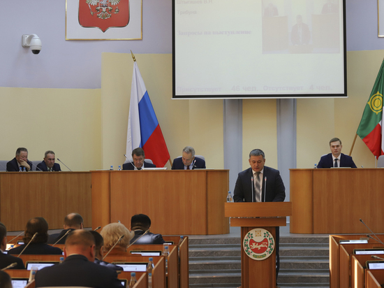 Сессия Верховного Совета Хакасии приняла в первом чтении бюджет республики на 2023 год