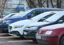 На госномерах автомобилей в новых регионах России закрепили коды 80, 81, 84 и 85