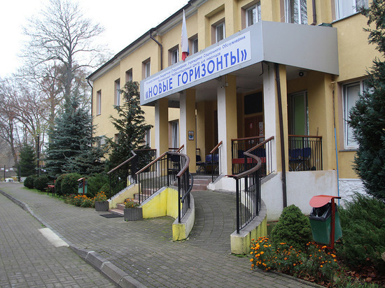 В центре «Новые горизонты» за год прошли реабилитацию 30 детей