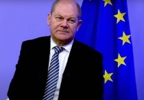 Канцлер Германии Олаф Шольц заявил, что больше не будет полагаться на Россию и Китай в сфере энергетики и торговли