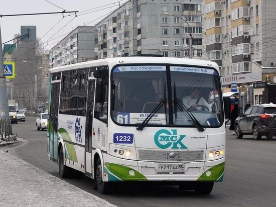 В Омске автобусный маршрут № 61 больше не будет ходить по проспекту Комарова