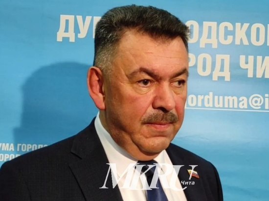 Глава Читы Ярилов не назвал всех кандидатов на пост и. о. сити-менеджера