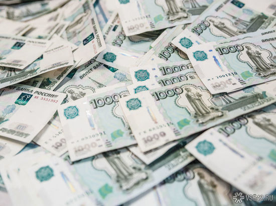 Руководитель кузбасской фабрики заплатил 55 миллионов рублей за попытку дать взятку